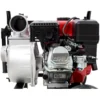 Gas Engine Powered Water Pump 3" inlet&outlet, Flow:264Gpm , 7HP Engine 212CC, EPA Certificated, 3in NPT Connector, 3in to 2in coupler 2in1, 50 ft Discharge Hose, 12 ft Suction Hose, Wheels and Handle  - Image 2