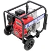 Gas Engine Powered Water Pump 3" inlet&outlet, Flow:264Gpm , 7HP Engine 212CC, EPA Certificated, 3in NPT Connector, 3in to 2in coupler 2in1, 50 ft Discharge Hose, 12 ft Suction Hose, Wheels and Handle  - Image 15