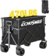 Black Taller Campers with Removable Inner Pocket SKU:GCC130BBHQ - Image 6