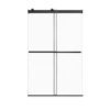46-48" W * 76" H Frameless Double Sliding Soft-Close Shower Door, Bathroom Sliding Shower Door, 5/16" (8mm) Thick SGCC Tempered Glass Door, Matte Black