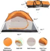 Person Family Camping Tent Portable Lightweight Waterproof Cabana Beach - Image 3
